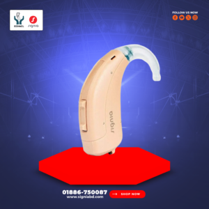 Signia Fast P BTE Hearing Aid Price in Bangladesh