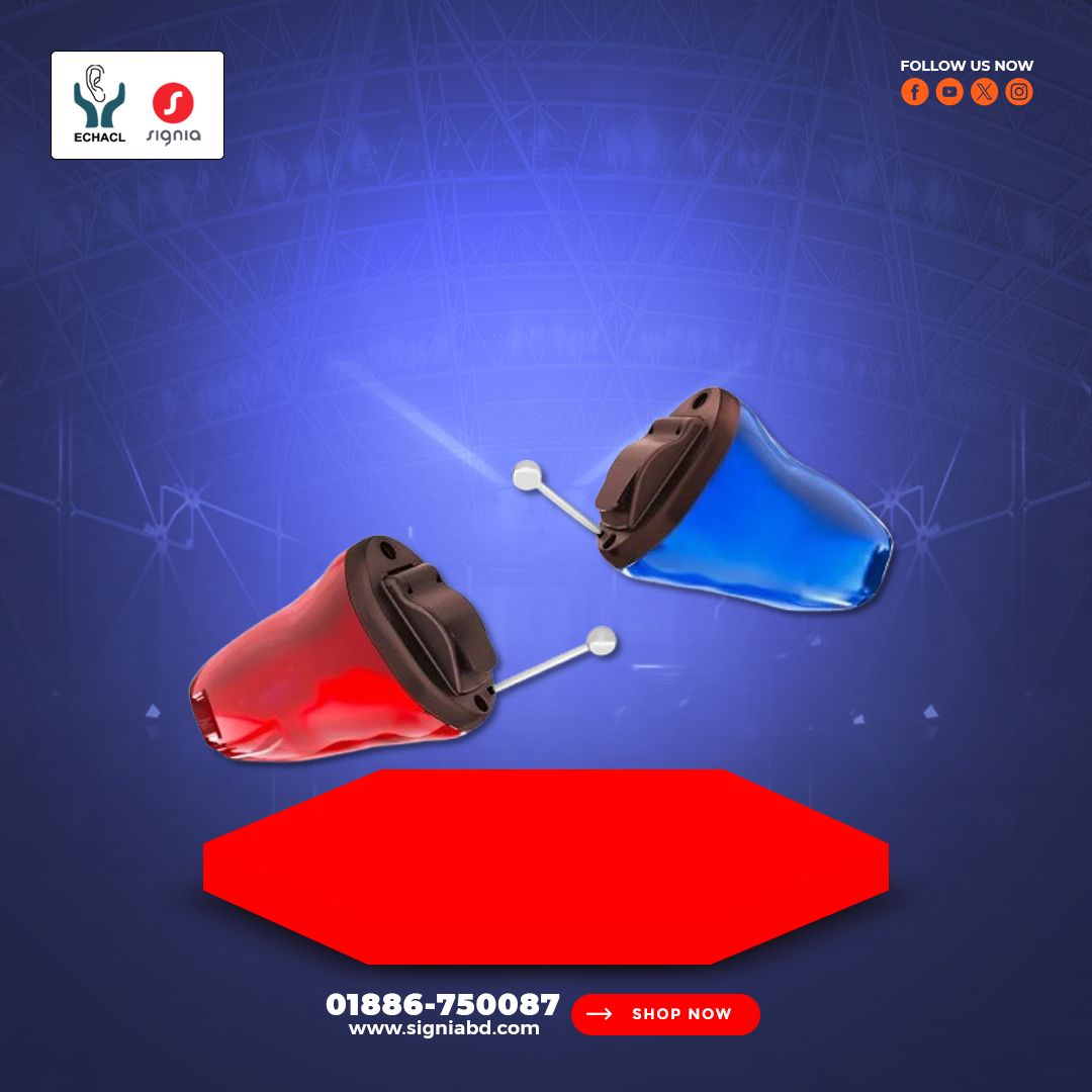 Signia Insio 5px IIC Hearing Aid Price in Bangladesh