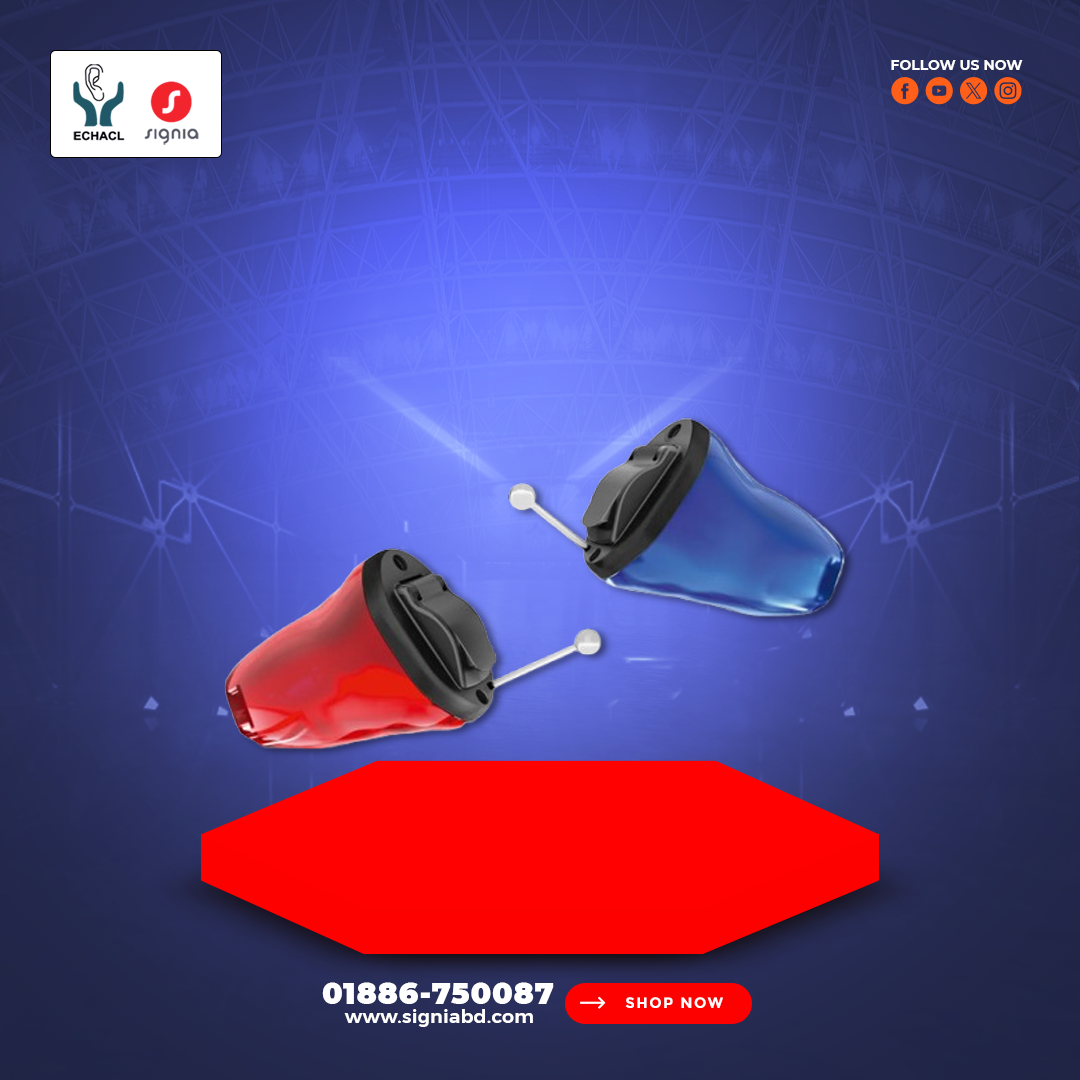 Signia Insio 7px IIC Hearing Aid Price in Bangladesh