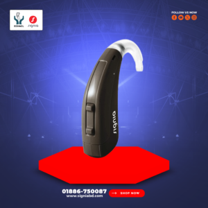 Signia Prompt SP BTE Hearing Aid price in Bangladesh