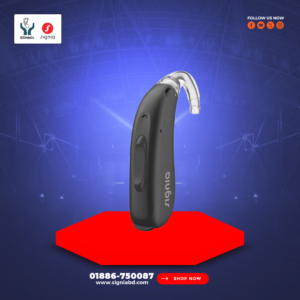 Signia Intuis P 4.2 BTE Hearing Aid Price in Bangladesh