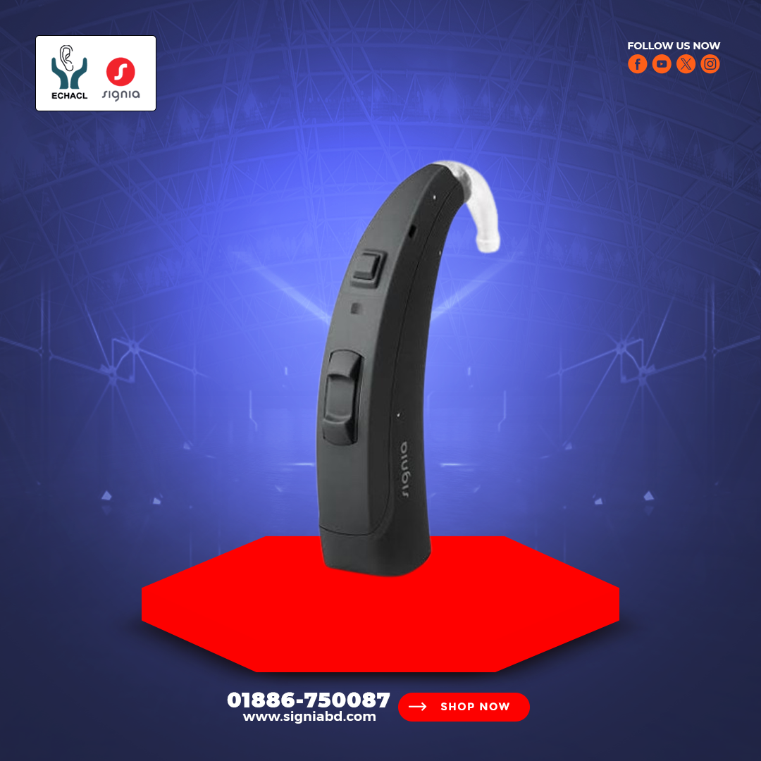 Signia Motion SP 1PX BTE TwinMic Hearing Aid Price in Bangladesh