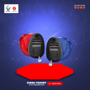 Signia Insio 5NX CIC Hearing Aid Price in Bangladesh