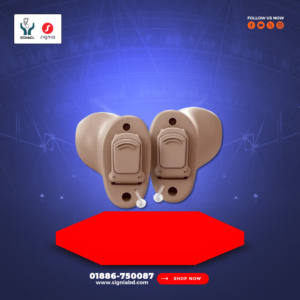 Signia Insio 5px CIC Hearing Aid Price in Bangladesh