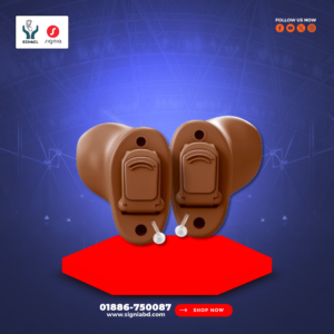 Signia Insio 7NX CIC Hearing Aid Price in Bangladesh