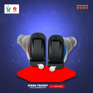 Signia Insio 7px CIC Hearing Aid Price Bangladesh